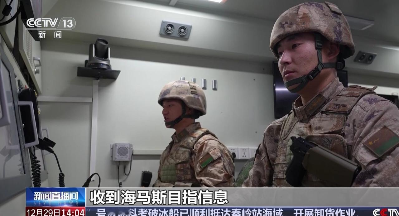 直接明牌：演练中，远箱火部队收到海马斯目指信息，进行模拟打击。