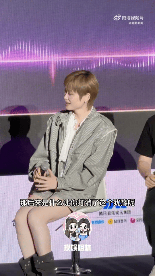 吴彤cue李宇春唱小甜歌和抽象歌 李宇春上音综的理由很简单：好奇。不是所有歌手都