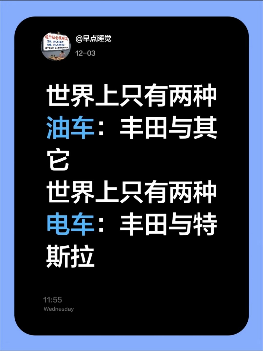 目测买不起验证码，建议先买个同是日系的飞度看看实力