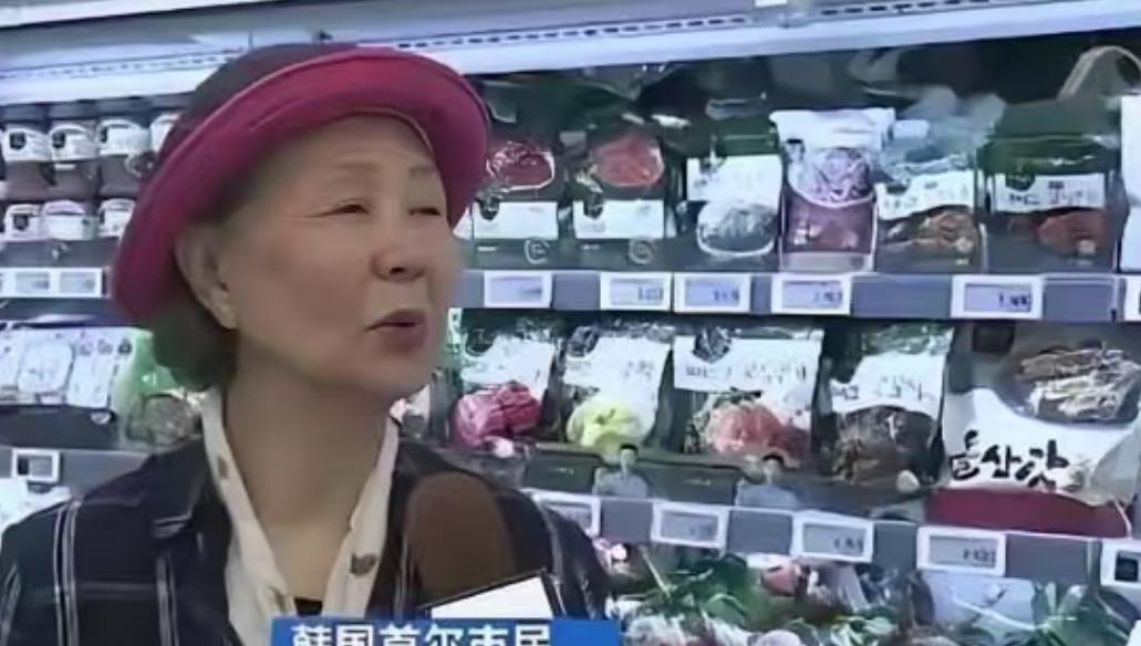 “中国要被我们拖垮了！”2024年，韩国上千人拒绝吃从中国进口的中国白菜，本想给
