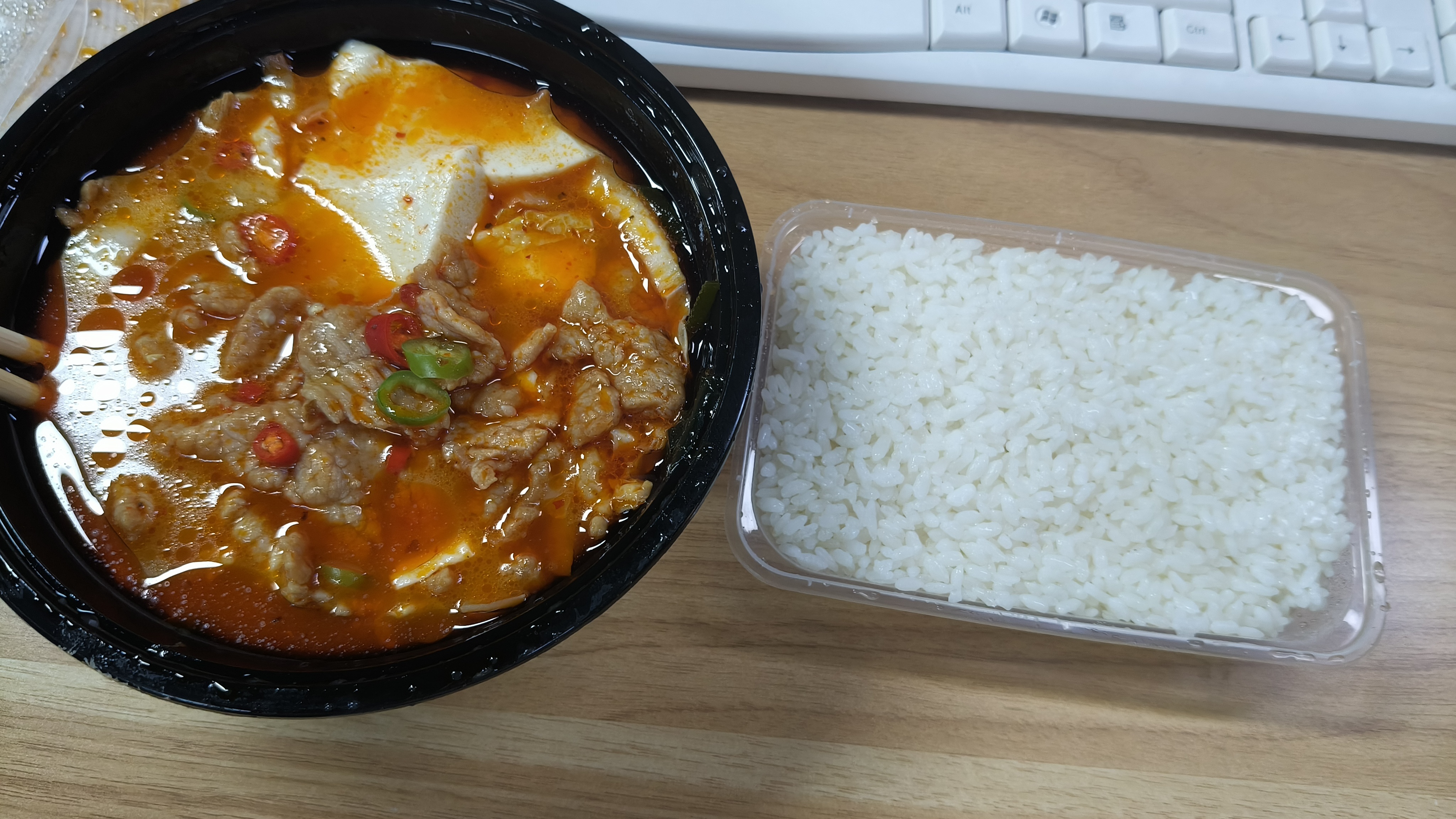 虞书欣 中午好，干饭ing 
