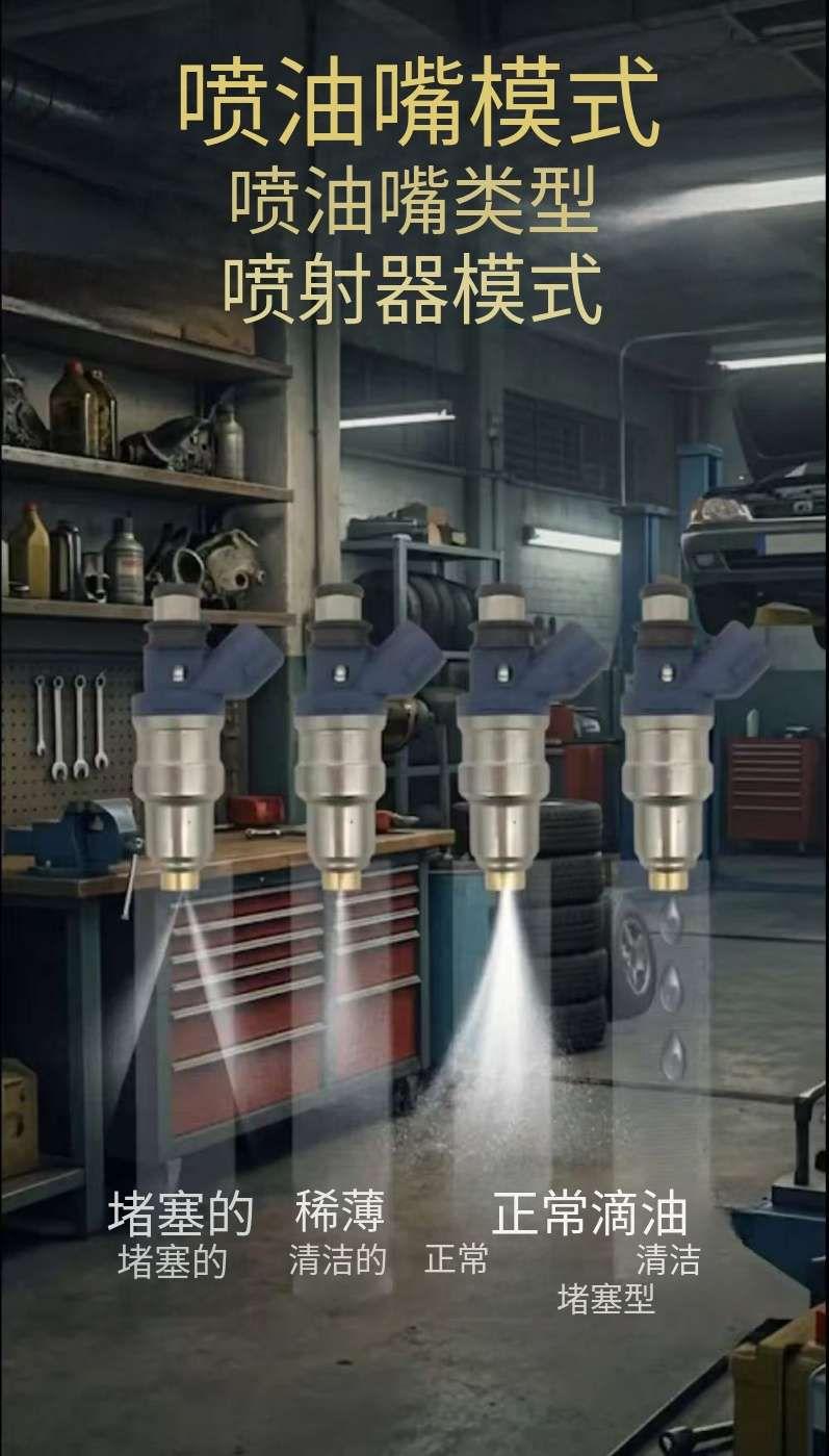 🚗 车子变“肉”、油耗飙升、怠速不稳？先别急着大修发动机！

很多时候，问题可