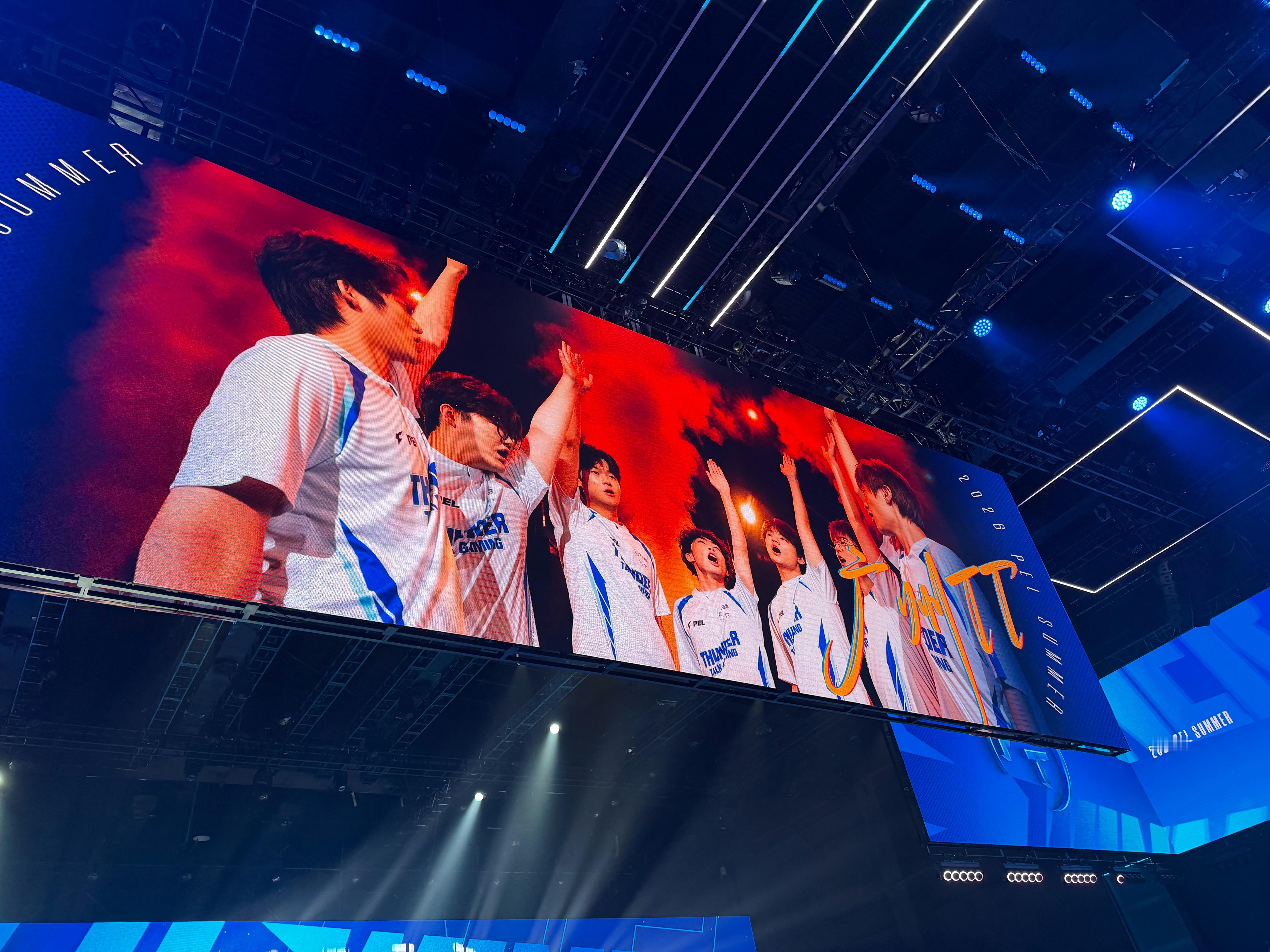 TT吃鸡开启赛点【夏季赛常规赛W4D4】第五局获胜队伍：2026pel夏季赛pe