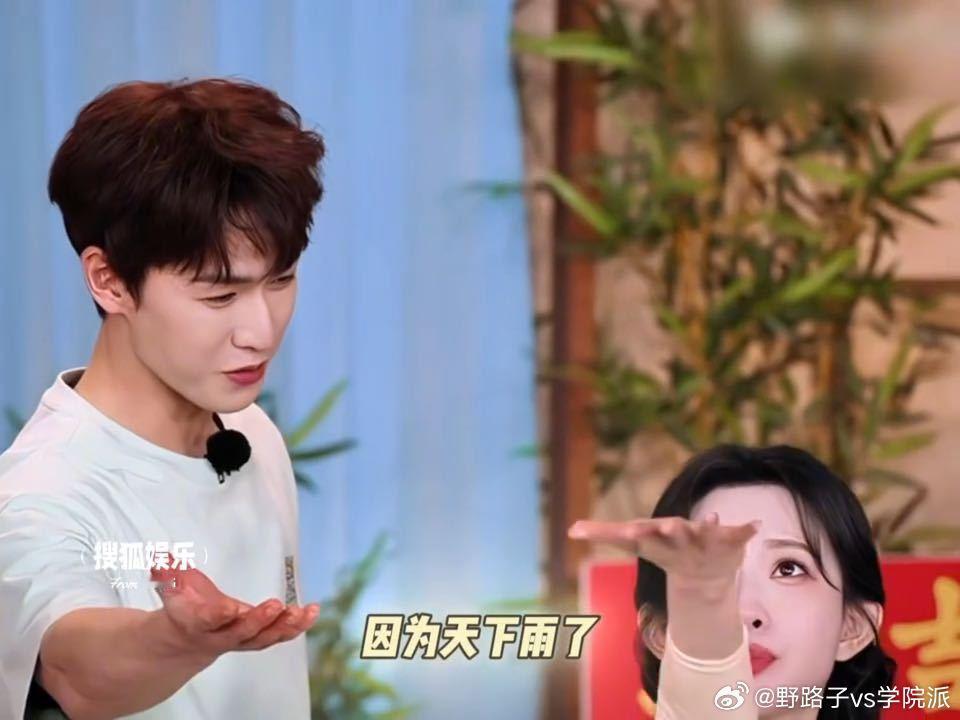 奔跑吧放了孟子义李昀锐互动花絮李昀锐温柔回应孟子义奔跑吧 谁懂啊，奔跑吧花絮中，