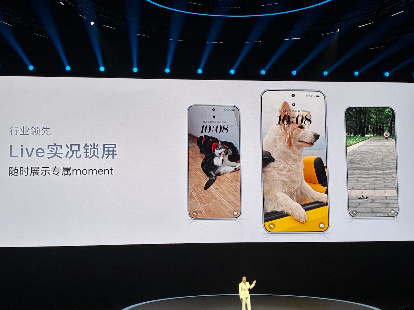 有Live才真实荣耀400Live图可以裁剪，可以当锁屏封面，可以跟iPhone
