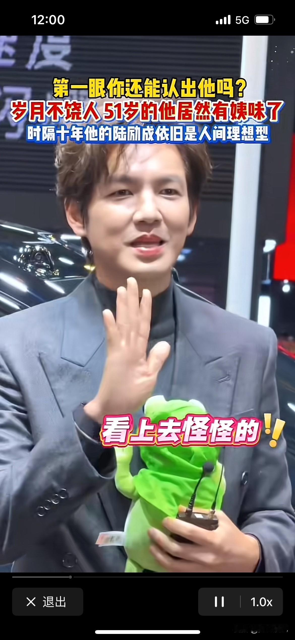 钟汉良老师也把自己的脸给整歪了，看看这种不自然的脸，也是科技脸了，年过半百的人还