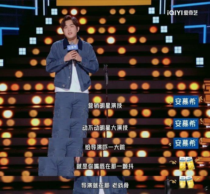 林简七没少刷电影营销短视频吧今夜喜友秀林简七神还原内娱电影营销套路！演员还没开始