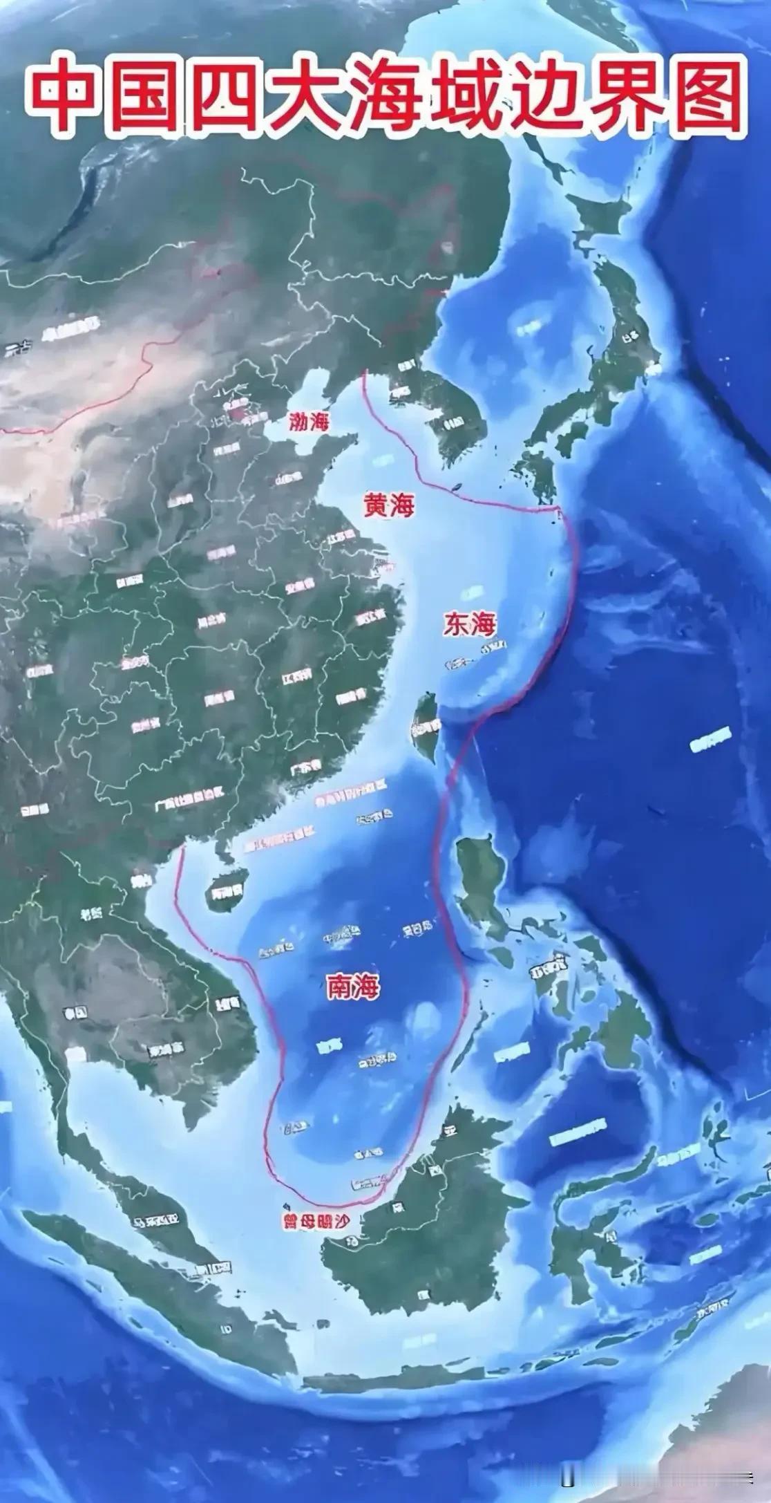 中国海域最低点到底在哪？南海5559米，还是台湾以东7500米？真相一次讲清
