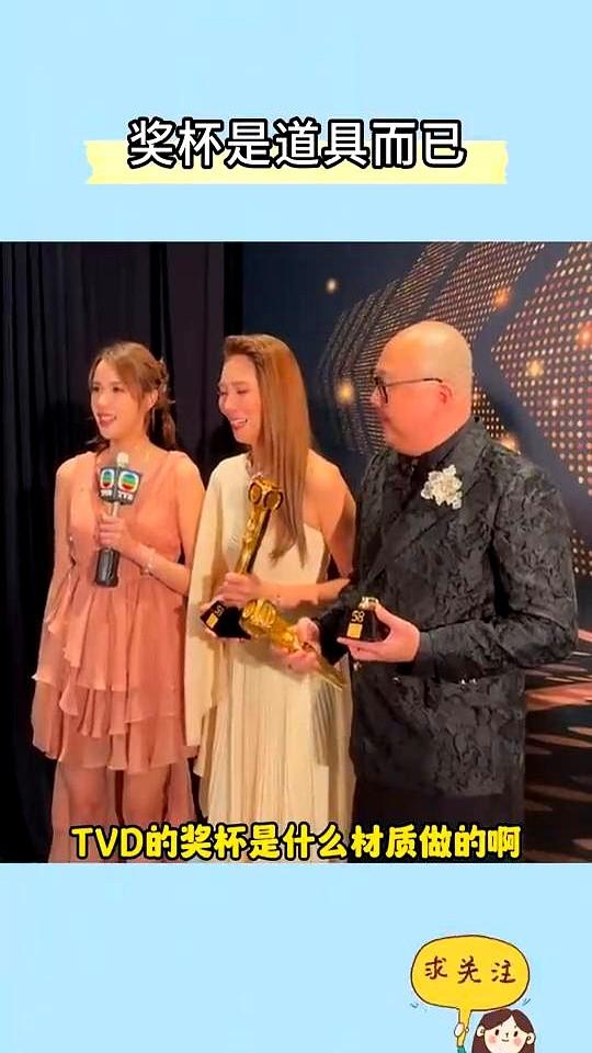 TVB史上第一个！林盛斌当场把奖杯给干碎了！

刚在澳门拿到“最佳男主持”，这家