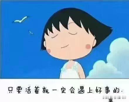 你有这样的老婆吗？

有个朋友，在移动大厅办了一个家庭套餐，以自己的电话号码为主