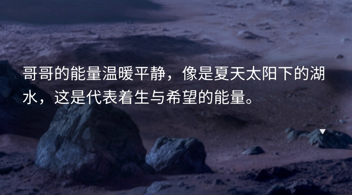 对a01来说，x02就是救世主，你之前被当作纯粹的战⃟争⃟工具，是x02教会你何