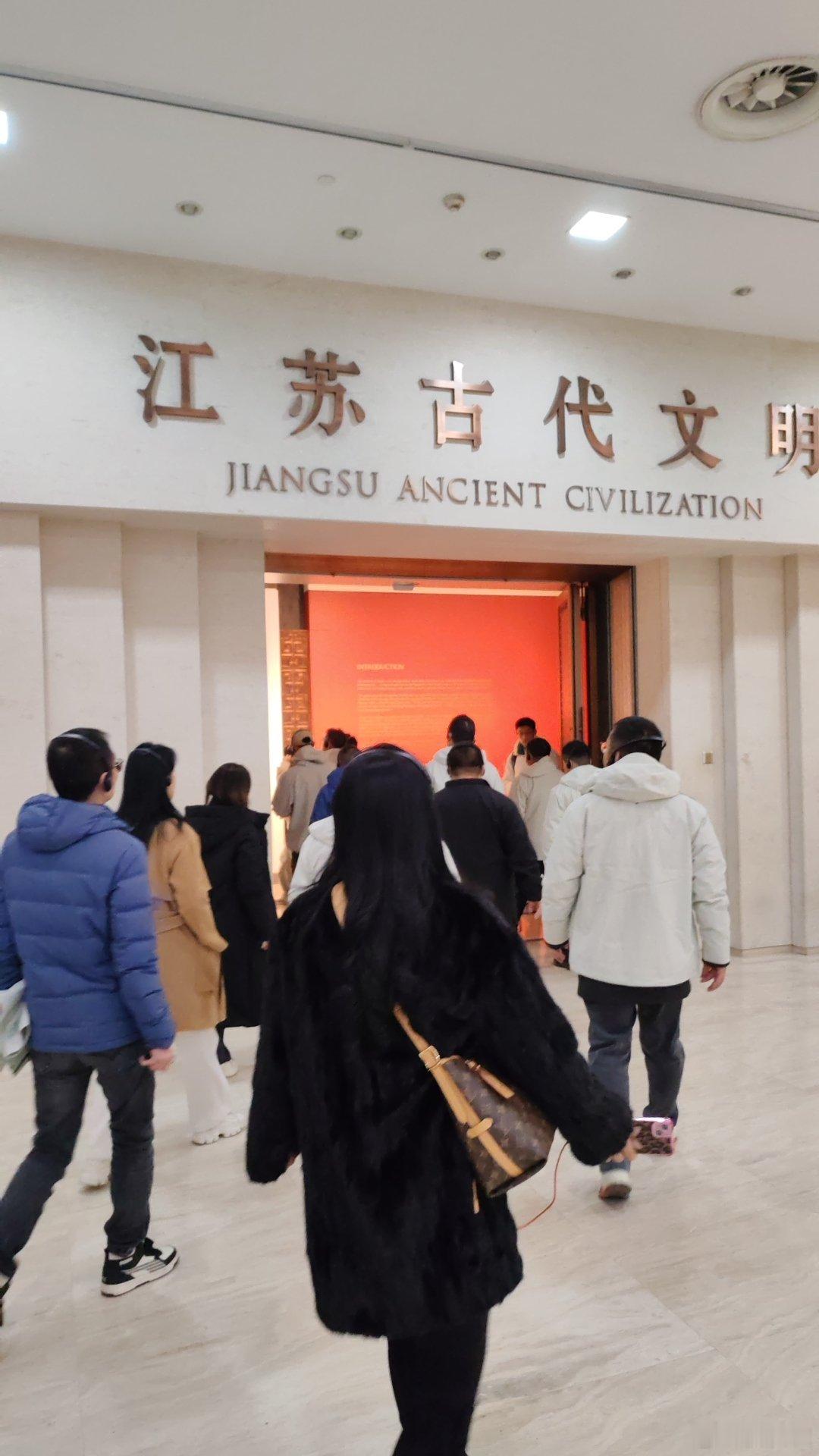 文化中国行看青铜之美 前段时间我刚好有幸参加了比亚迪走进南京博物院的国宝守护计划