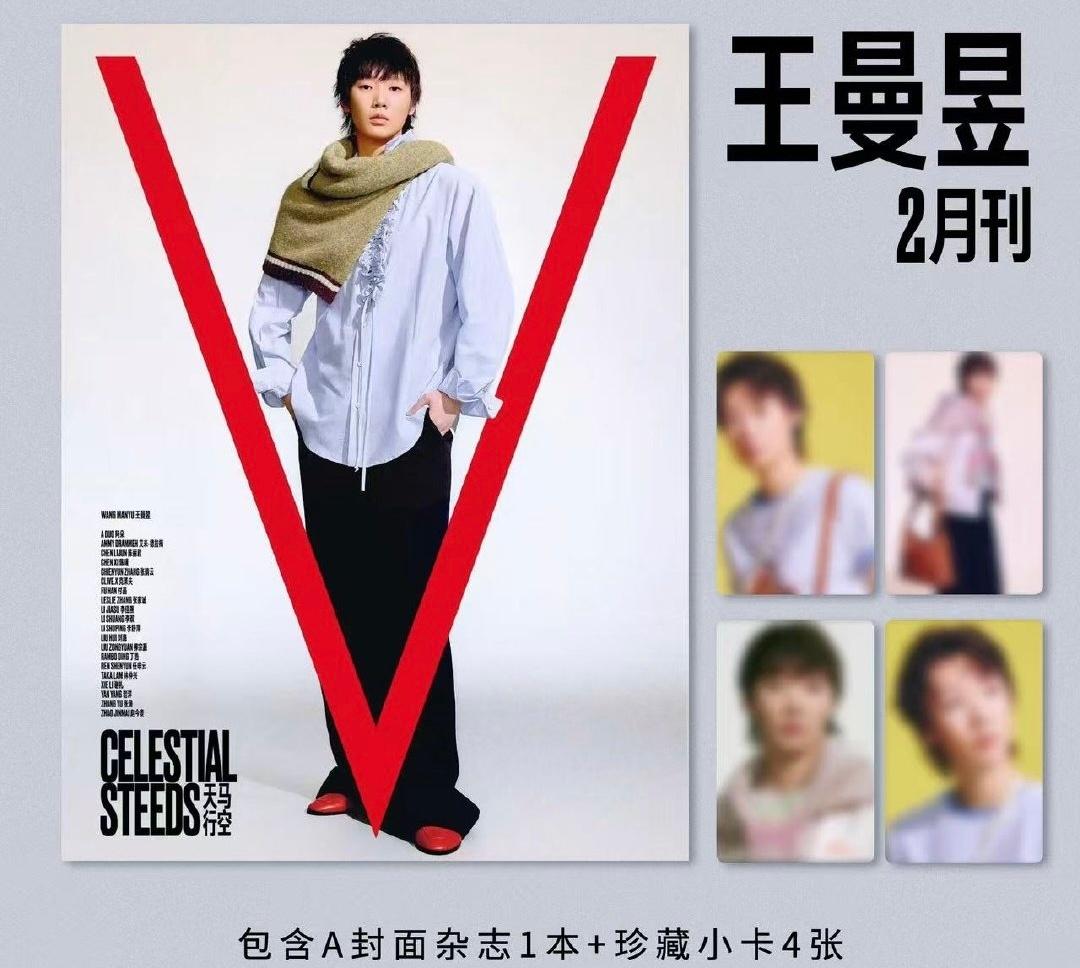 才看到这6张卡的预览，感觉左下那张很漂亮