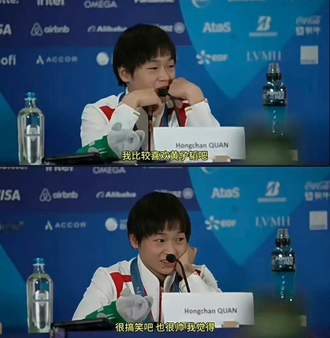 黄子韬终于有实绩了 前段时间官宣都没有这么热，黄子韬嘴都笑歪了吧哈哈哈哈哈 ​​