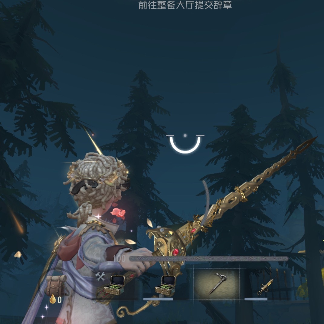 和妍妍好配的一把