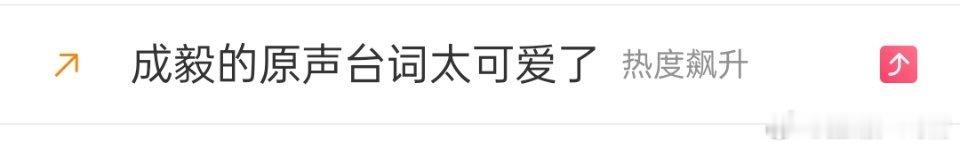 洗了洗了 ​​​