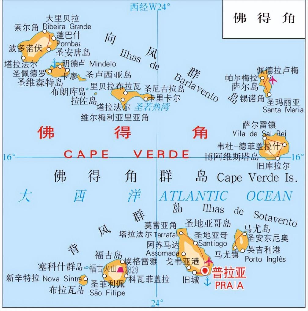 如果不是因为世界杯，恐怕一辈子都不知道佛得角这个国家，这个岛国竟然逼平了夺冠大热