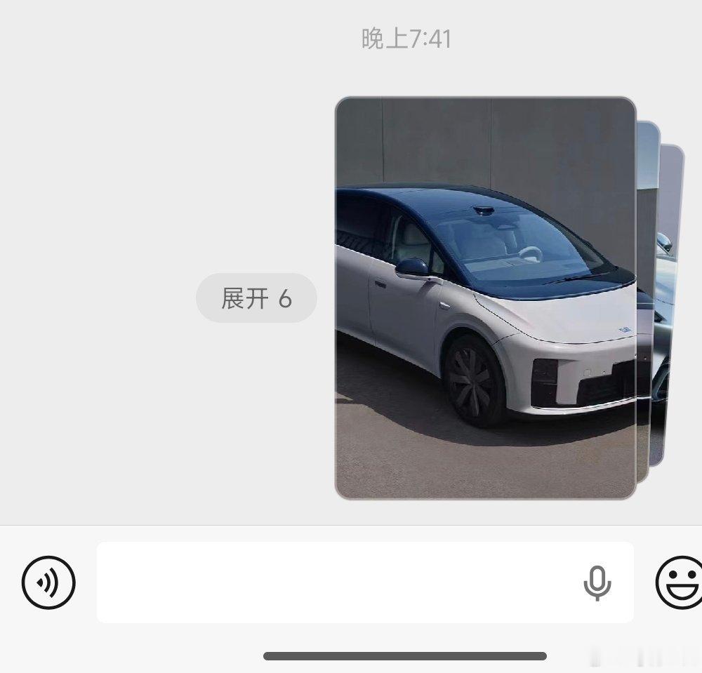 使用方法：选取图片达到三张及以上时，左下角会有“发送后合并展示”的选项 如图一，