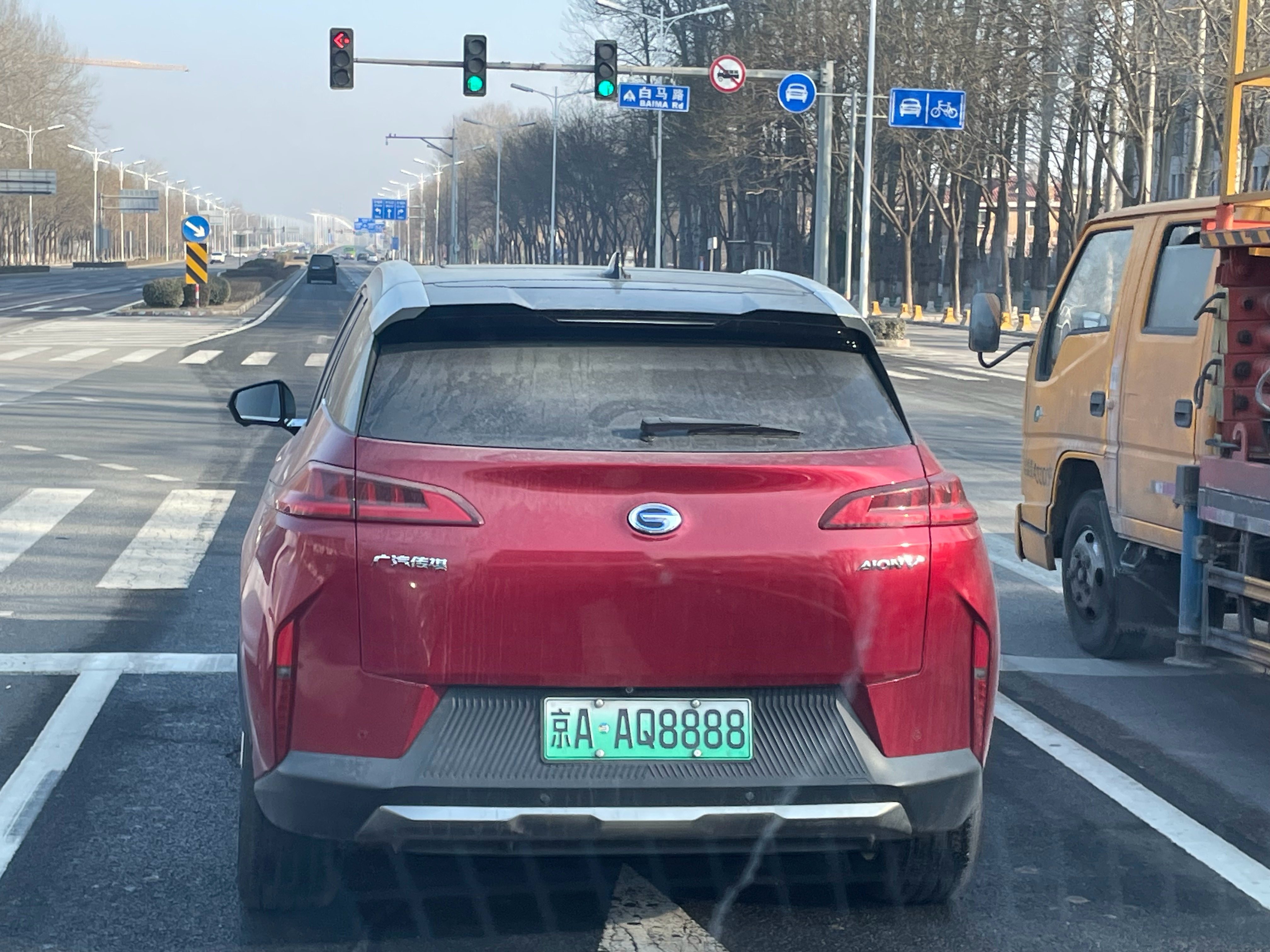 车牌号 太棒了👍 ​​​