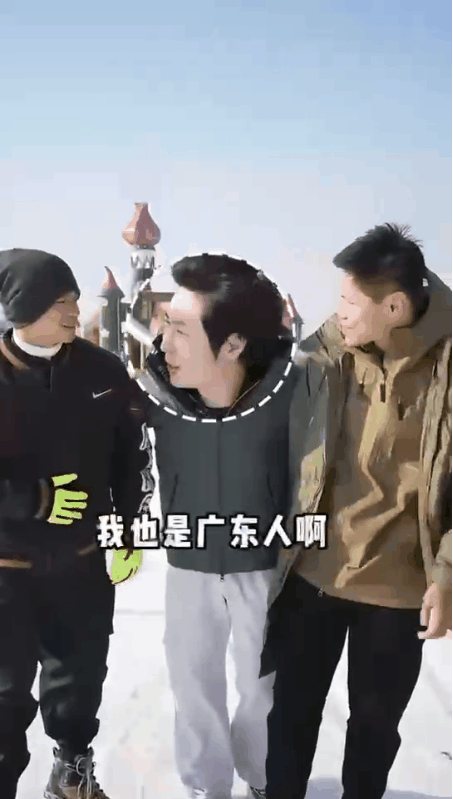 金博洋说粤语绕口令  苏炳添金博洋竟然同框了，苏炳添教金博洋粤语绕口令，没想到金