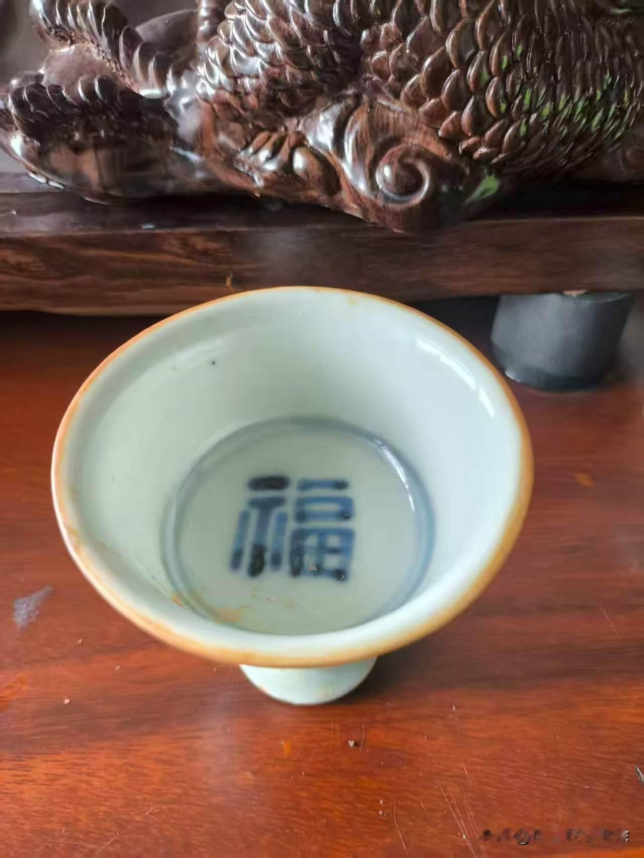 展示一下你的收藏品谨供欣赏