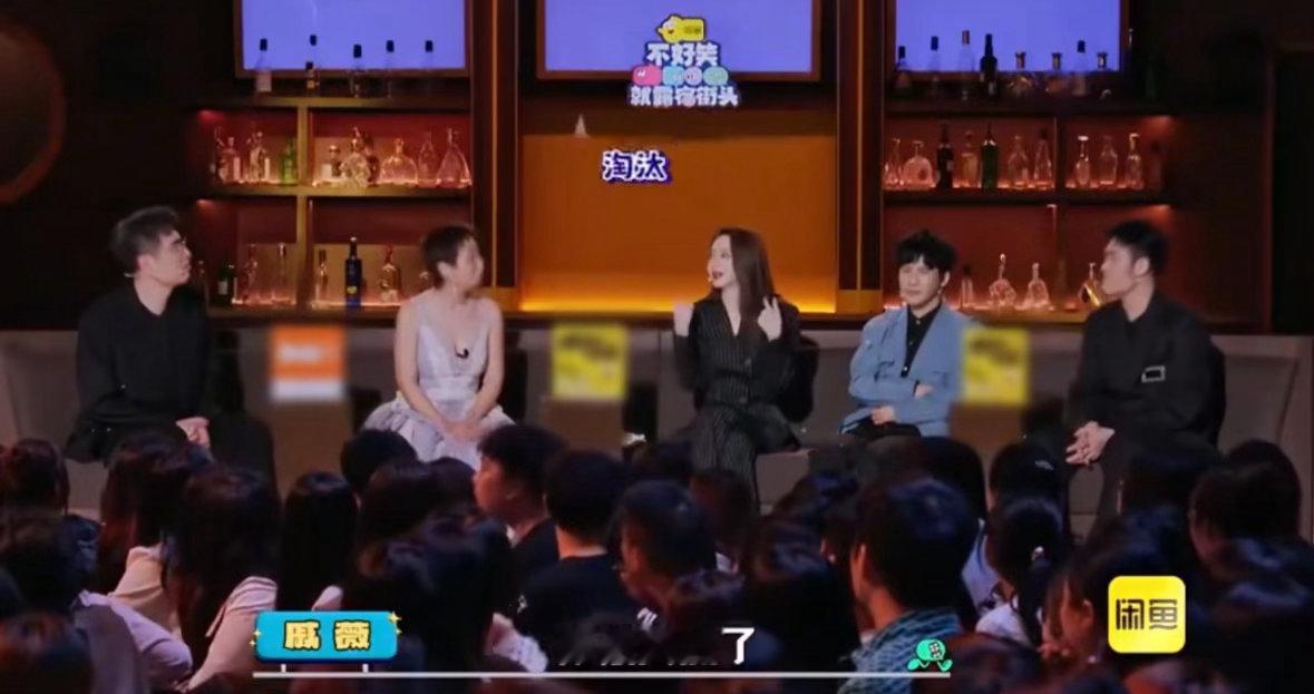 戚薇当年和男友一起报名我型我秀 男友送她去上海之后，就再也没见过。这条路选择了，