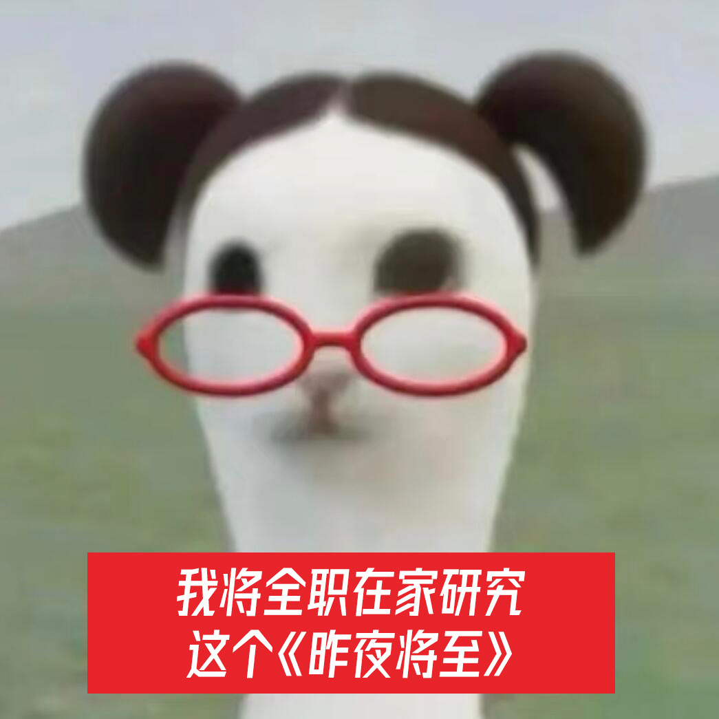 江疏影问王佳佳不再依赖姐姐算长大吗 先是一记响亮的巴掌，随后却是死死拽住不肯松手