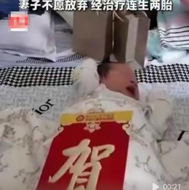 河南一夫妻婚后三年迟迟没有子嗣，多方检查才发现，原来是男子十岁溺水留下后遗症，导