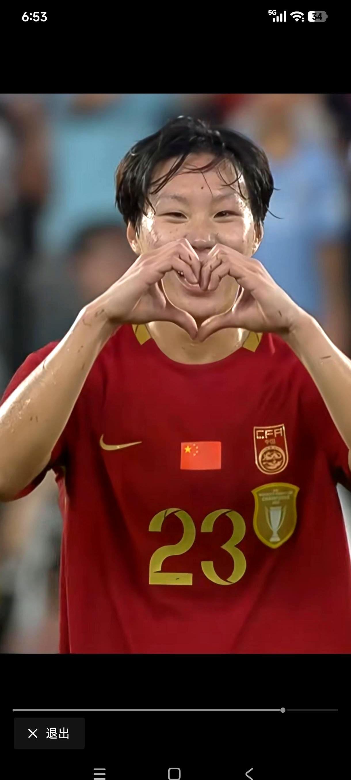 中国女足换9人仍3-0碾爆乌兹别克！朝鲜却轰8球零封，韩国媒体直接慌了
3月6