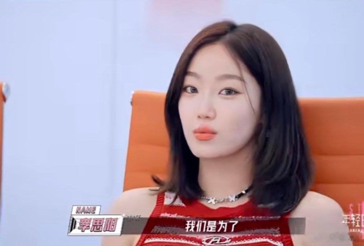 #乐华员工质疑杜华的管理方式#杜华还不是想为她们团增加点曝光率话题度，怎么还挑上