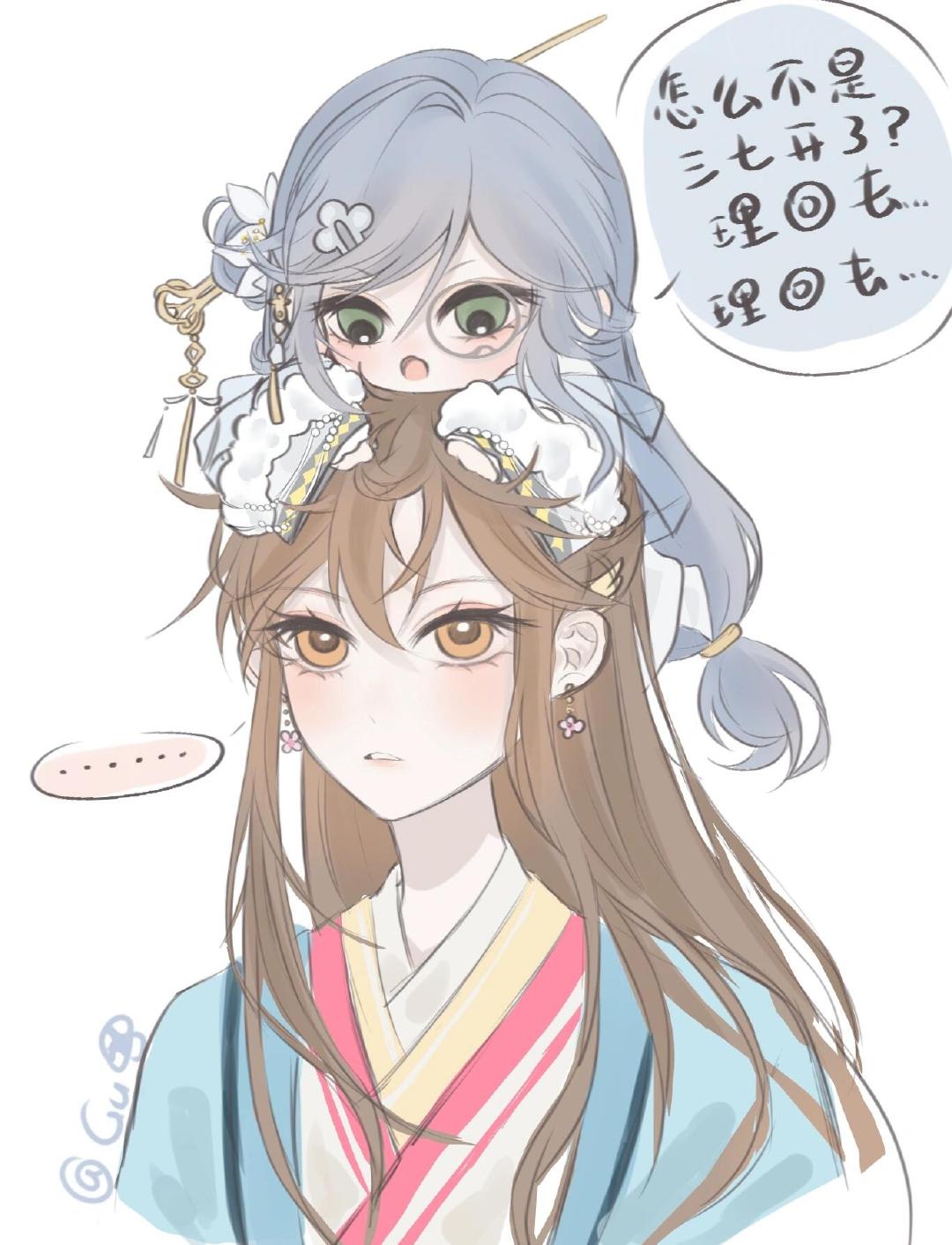 理回去…理回去…张邈对三七开的执念！ 