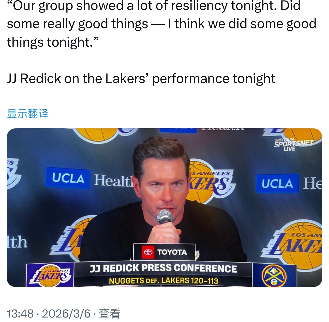 雷迪克：“我们团队今晚展现出了极强的韧性，做了许多正确的事情——我认为今晚我们的