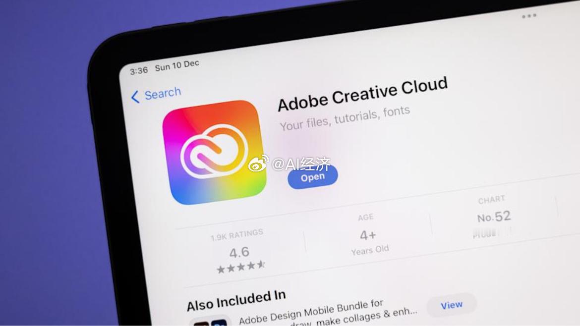 Adobe提高Creative Cloud价格以支持AI功能Adobe 正在提高