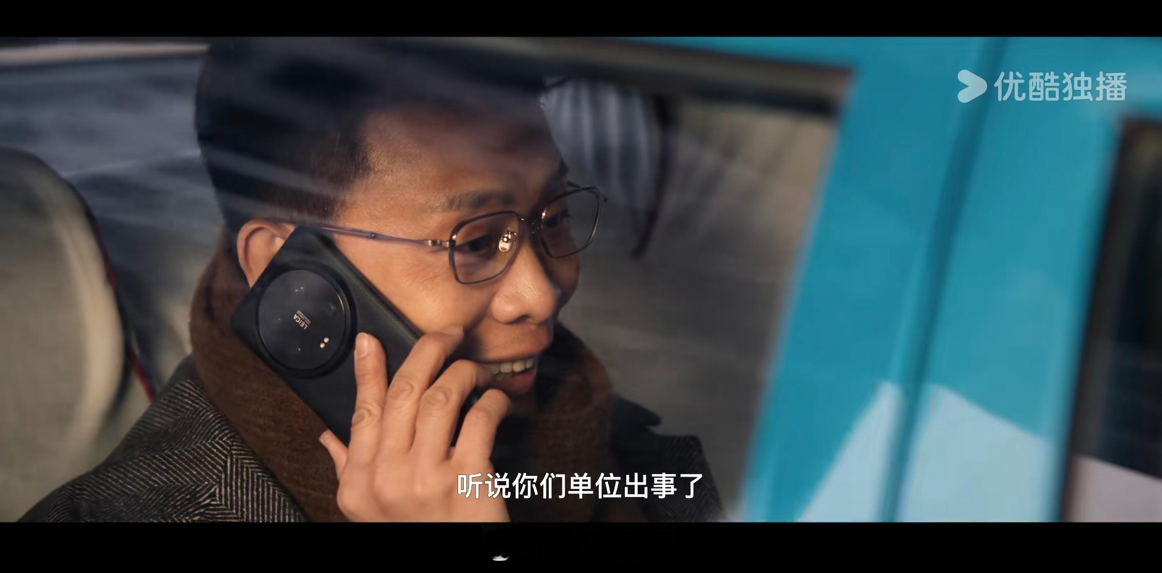机圈职业病系列之最近在看《以法之名》，剧里人物用的手机都好眼熟[笑而不语]截了几