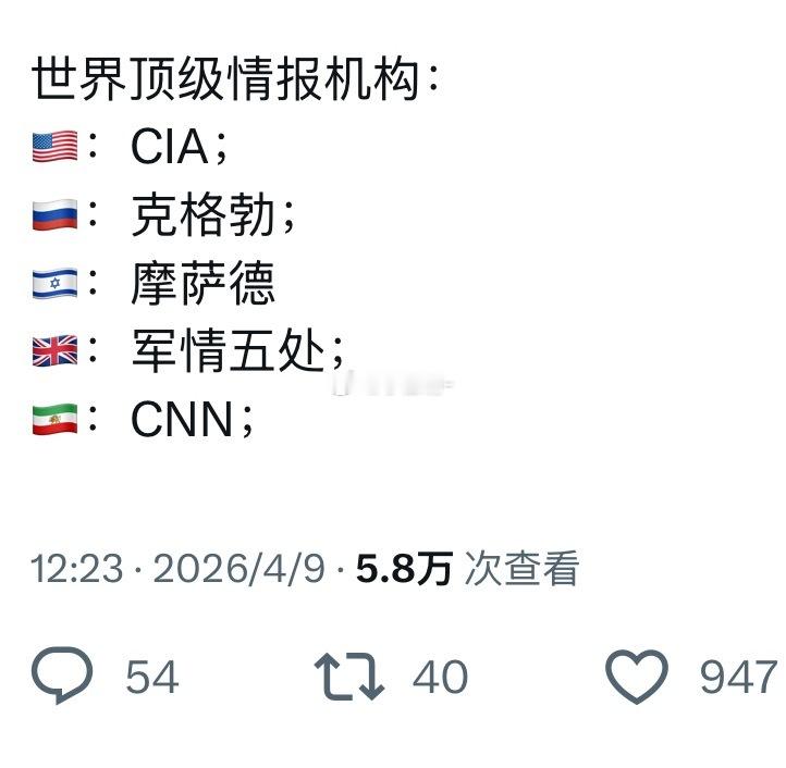 咱们朝阳大妈你是只字不提