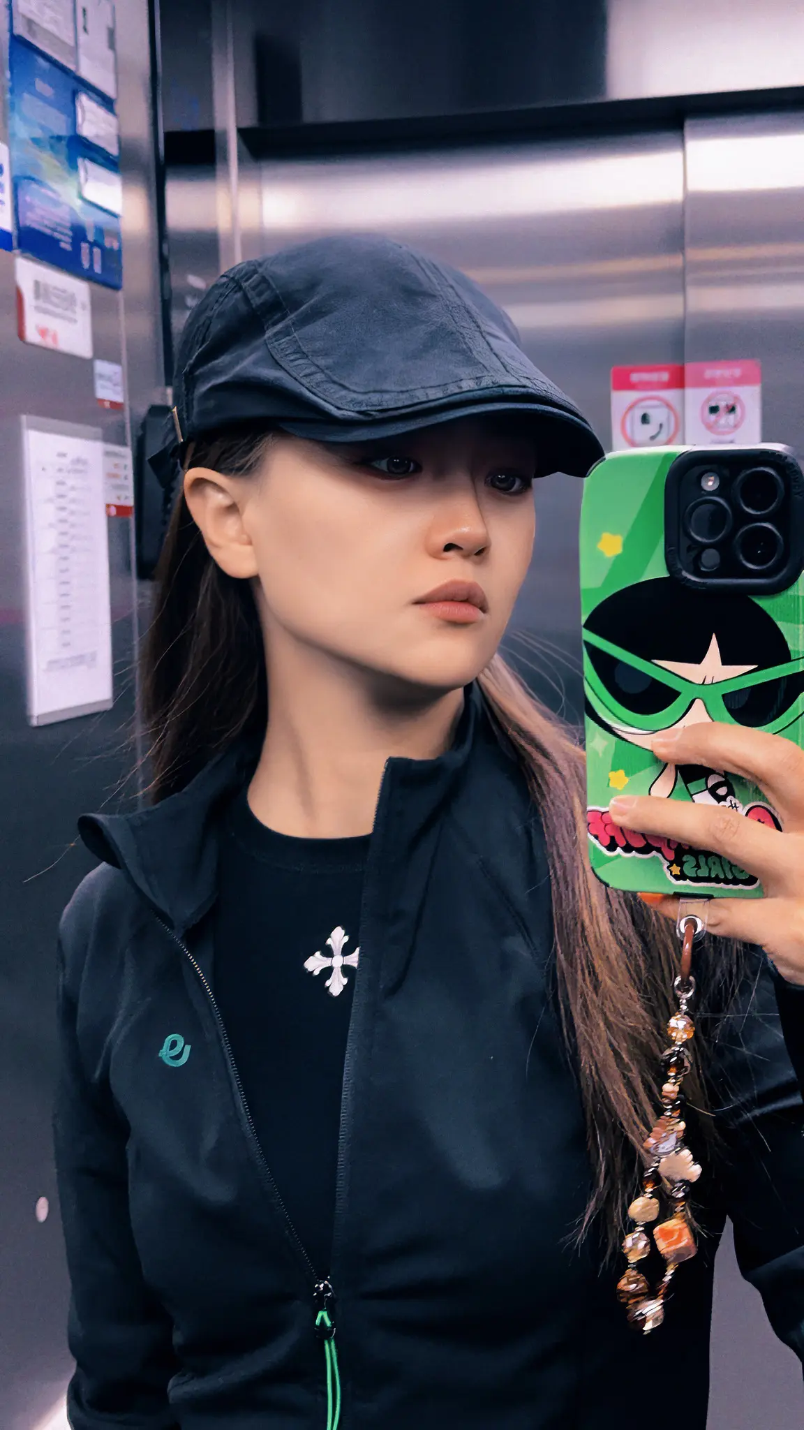 还给我。我的睡眠 我的时间 我的真心 我的勇敢