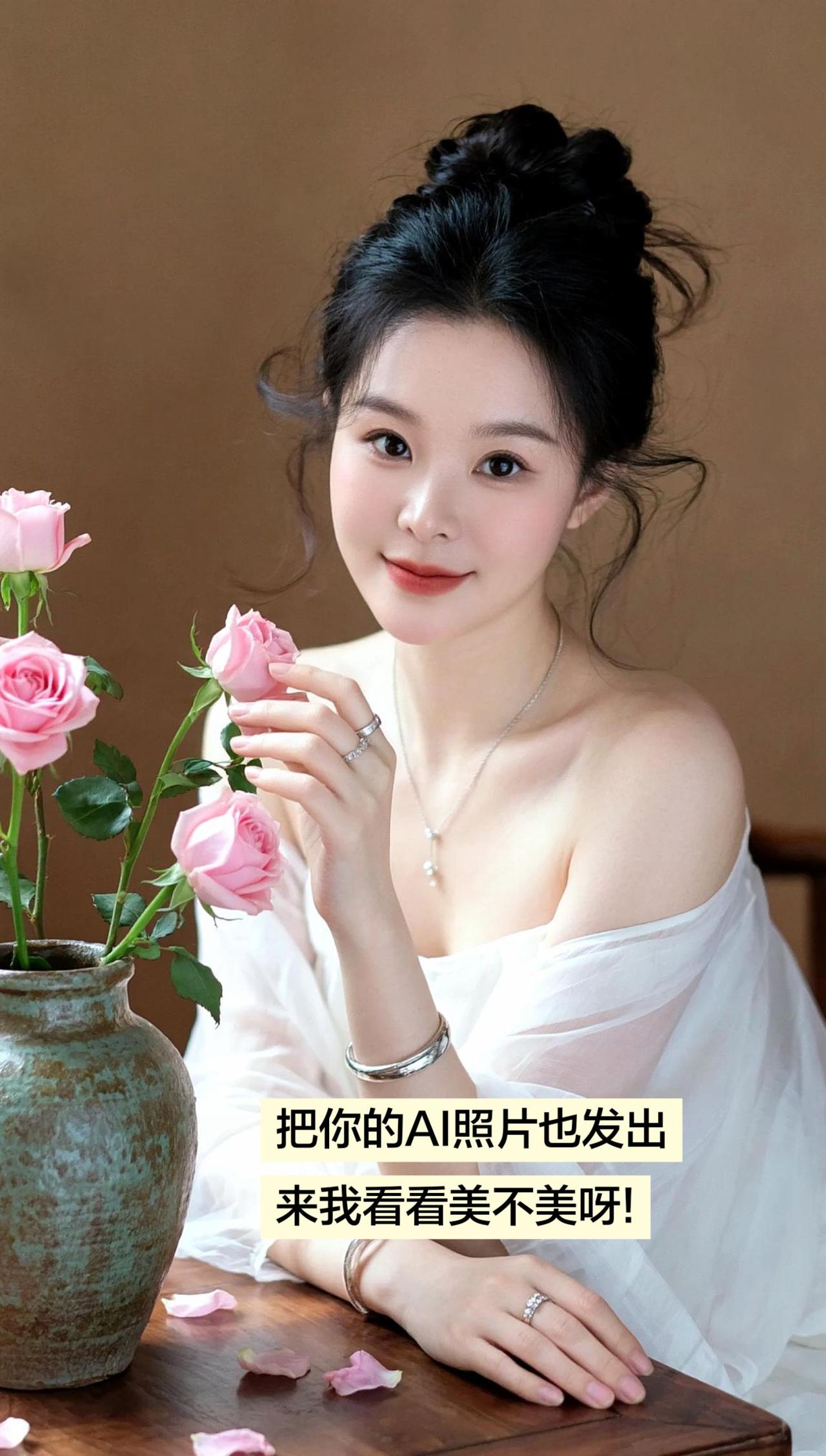 自从有了Al美照自己都喜欢上了自己！AI中式纯欲写真 抖音玩法达人中心 伙伴计划