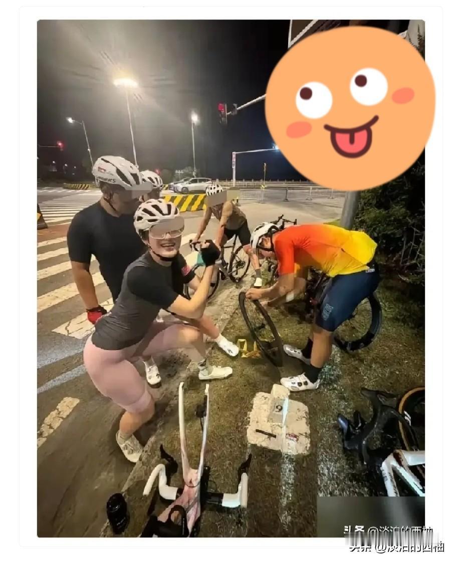 鸟哥把妹子果然有一套，
撬墙角的功夫真是一流，
怪不得女生都喜欢他，
现在骑行圈