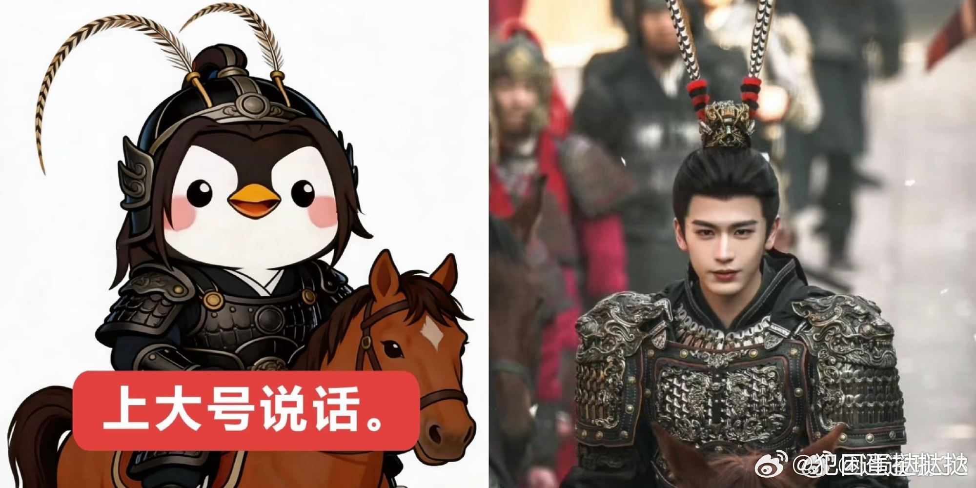 逐玉的企鹅出全家福了 逐玉表情包大升级！全员专属企鹅全家福来袭，角色性格全拿捏，