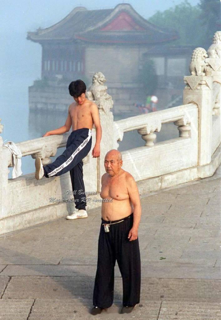 1997 北京晨练 早安#幻彩京味传奇# ​​​