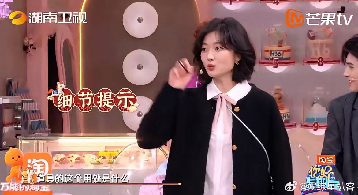 孙千好聪明的小脑瓜孙千把刁蛮任性演精髓了 表演环节秒入戏，孙千叼道具提示关键词，