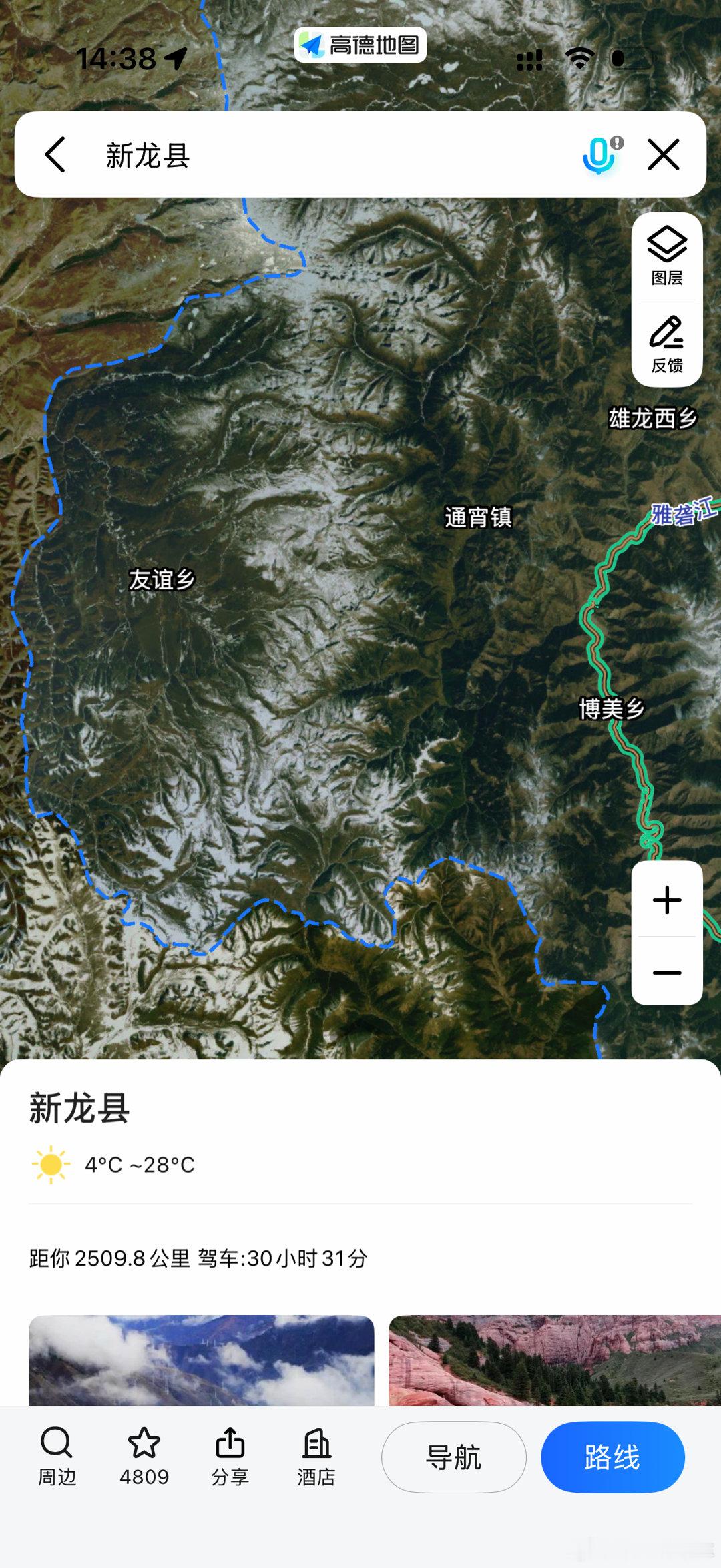 四川新龙5.4级地震看卫星地图，震源有些接近友谊乡的感觉，5.4级震得挺严重的，