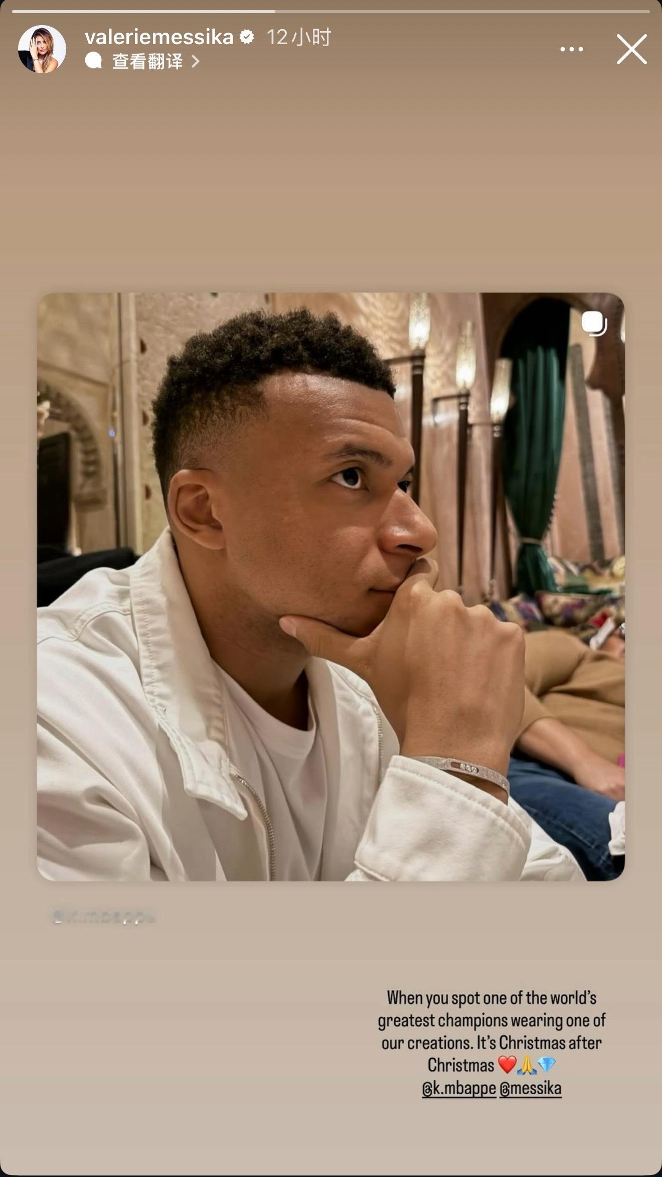 姆巴佩  梅西卡创始人IG 更新当你见证全球顶尖传奇佩戴我们的匠心之作，如同每天