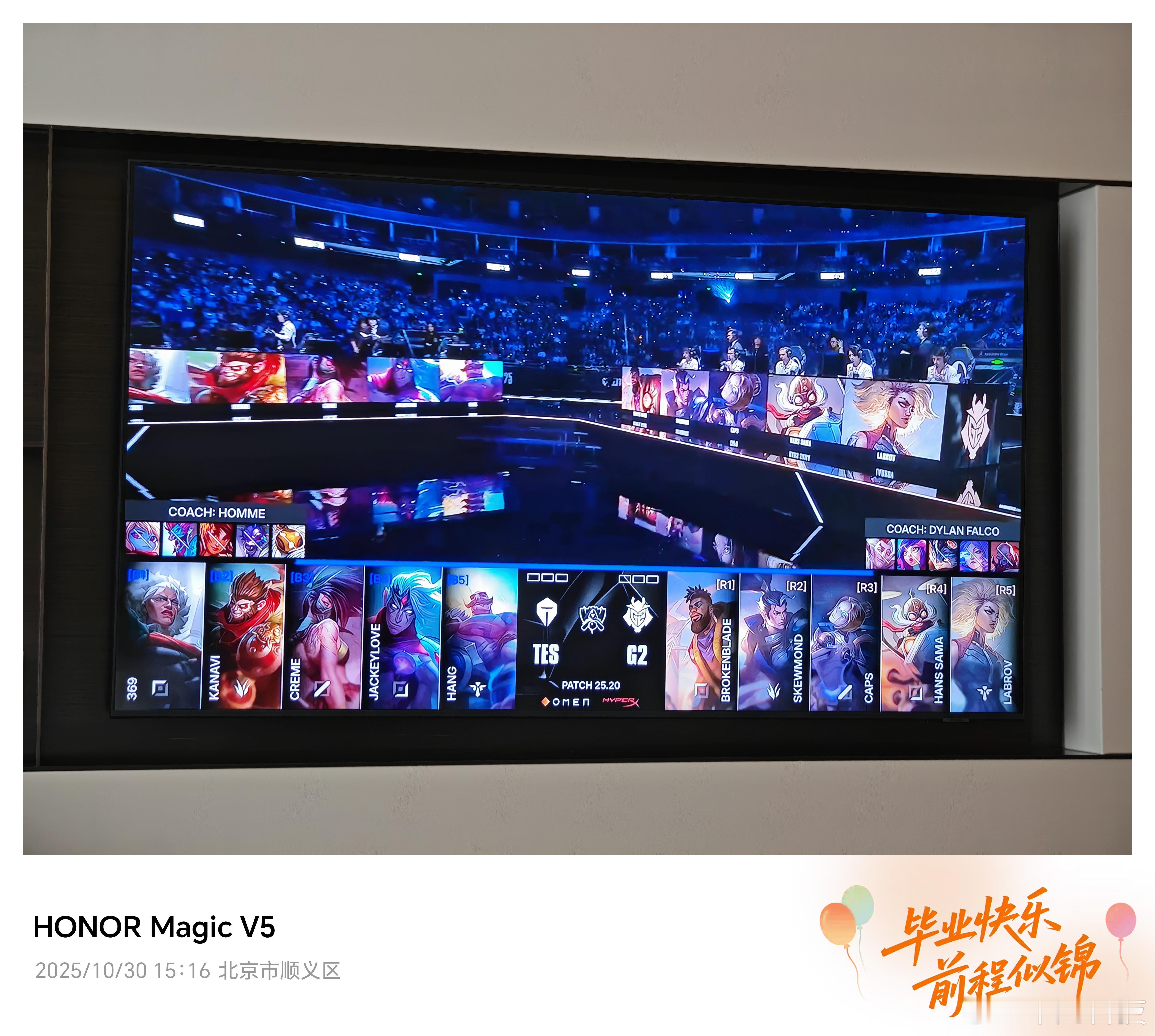 TES对战G2开始了，开始了！TES加油，干翻G2！ ​​​