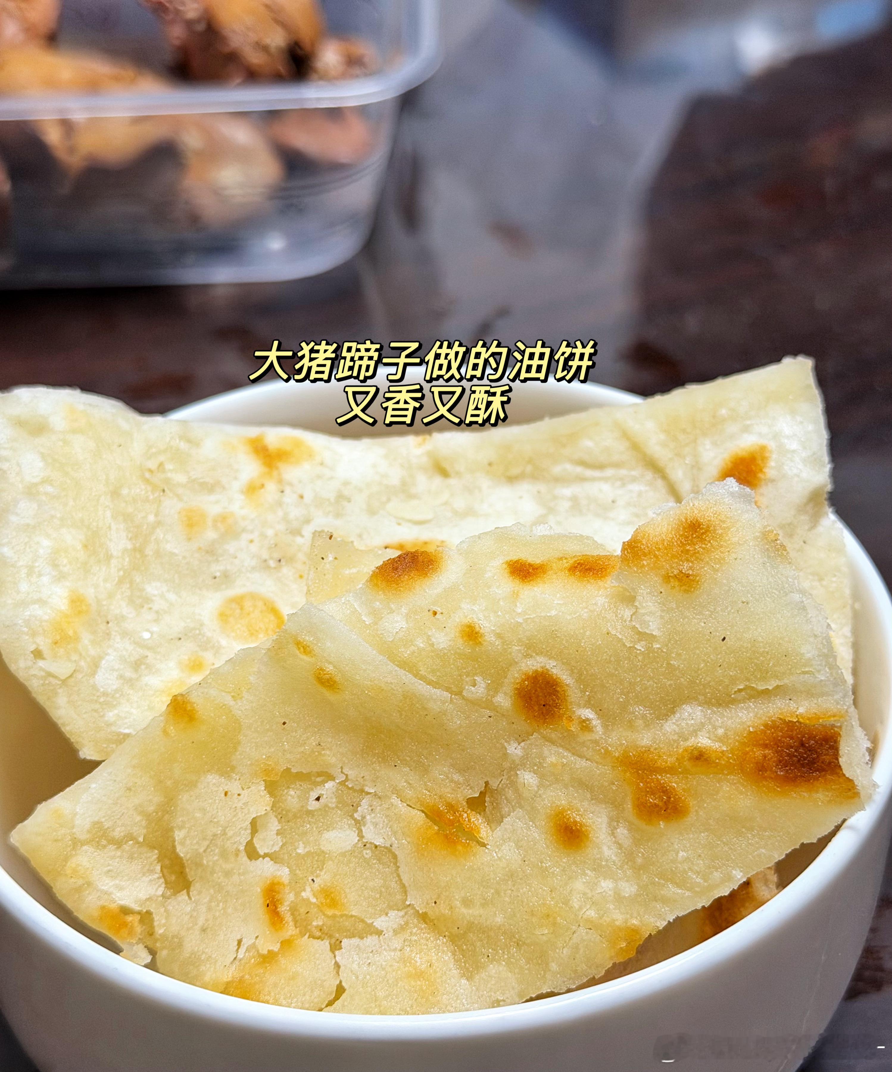 他已经炉火纯青了 