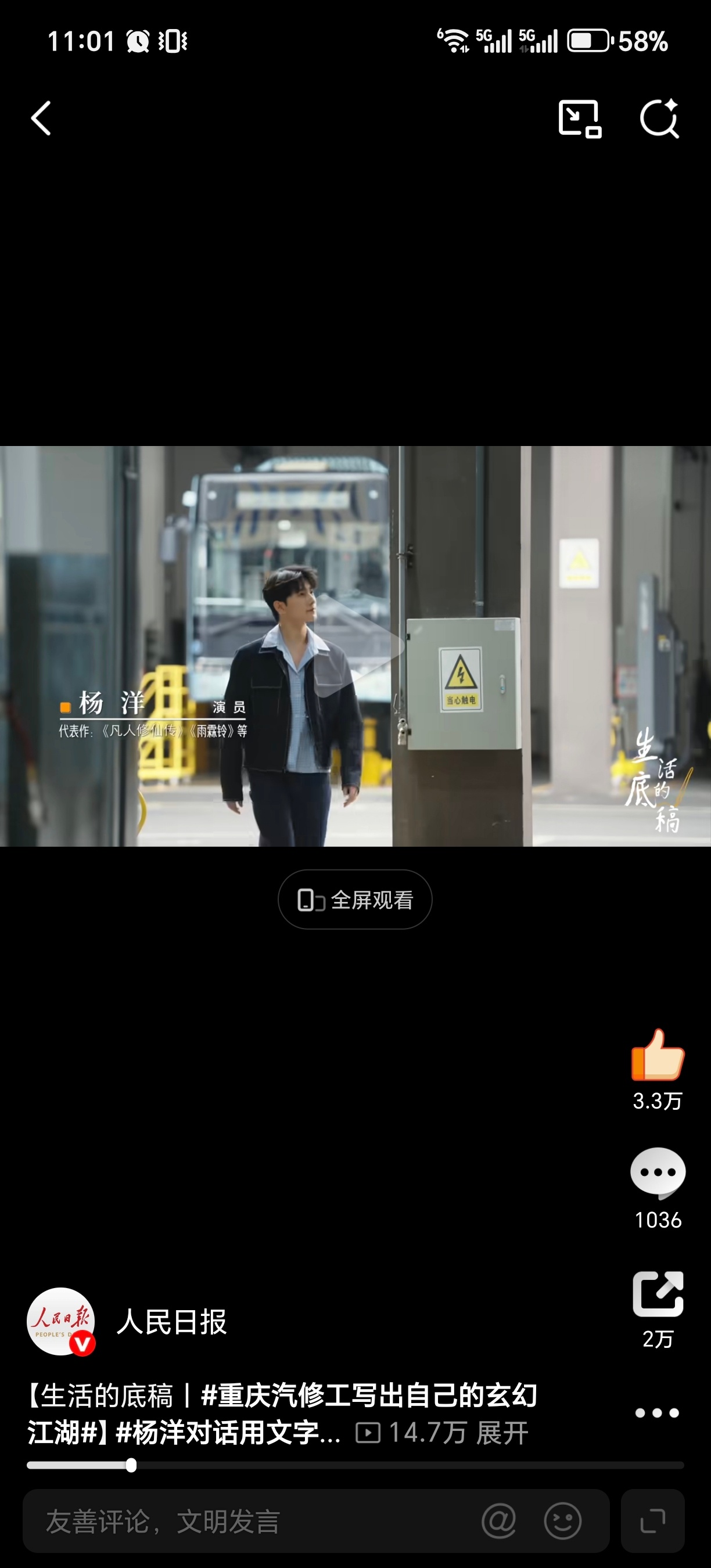 特别喜欢这个代表作，yyls就这样一步一个脚印往前走，不会再回头了