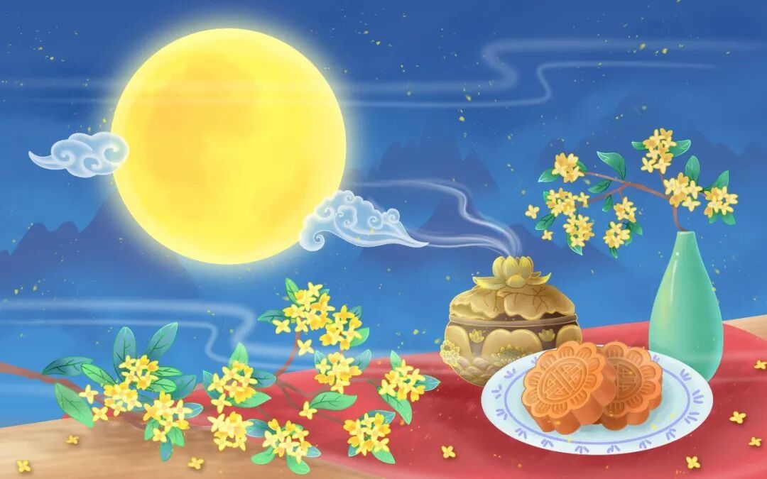 【十五的月亮十七圆】今年中秋月最圆时刻----9月27日00时48分44秒新月为