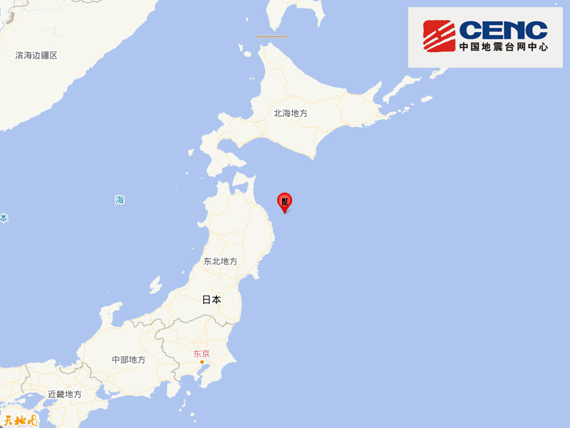 日本岩手县近海发生6.1级地震新华社东京6月28日电（记者李子越 梁晨）据日本气