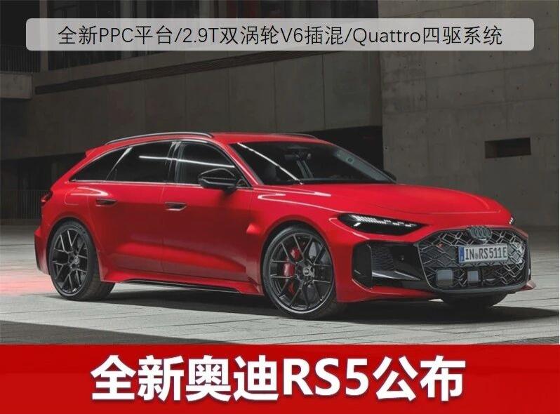 你愿意花100万买一台“新能源”奥迪吗？喜欢玩车的人，大概率都听说过“瓦罐”这个