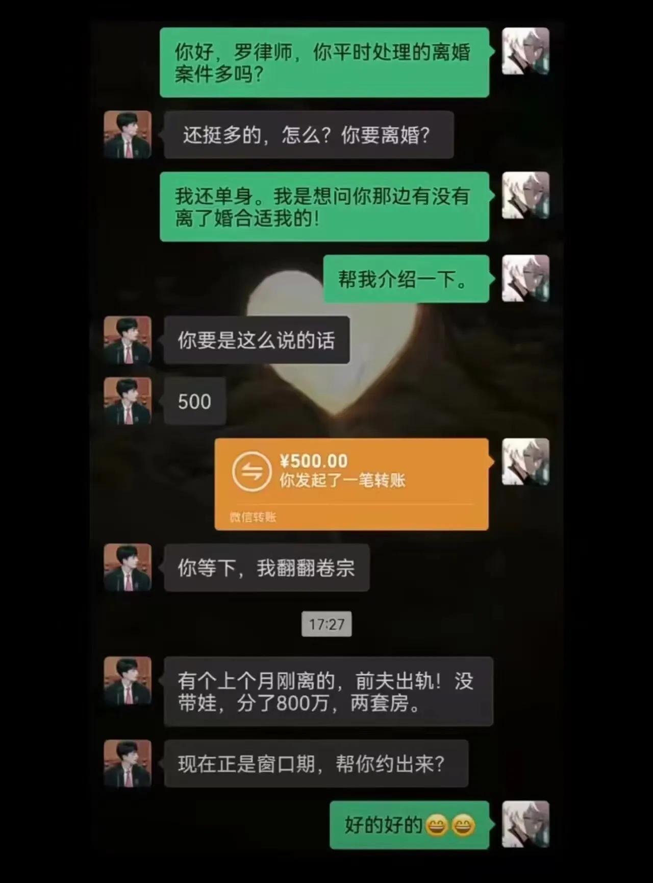 现在相亲市场混乱，很多都是骗局，骗吃骗喝骗红包，相亲对象加陪伴的姐妹、两个媒婆，